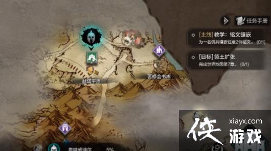 ������ս�������޻���⿪������