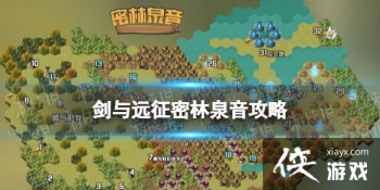 ����Զ������Ȫ������