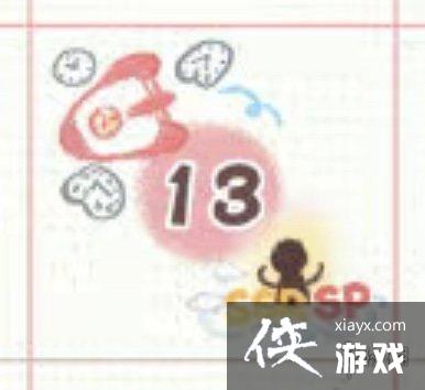 阴阳师周年庆式神2022 阴阳师周年庆式神2022