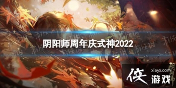 ����ʦ������ʽ��2022