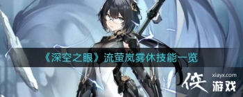 �����֮�ۡ���ө����ݼ���һ��