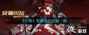 �����������ȱ�������һ��