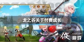 ��֮��������ڸ��ѳɳ�����