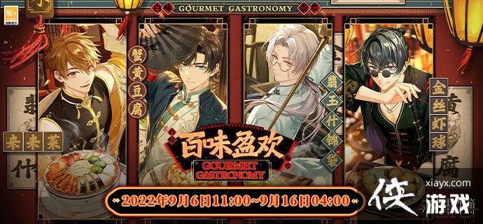 ��δ���¼�������ζӯ�������