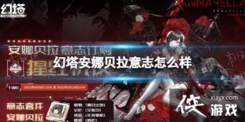 �������ȱ�����־��ô��