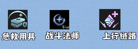 金铲铲之战s7.5碧波女团阵容怎么玩