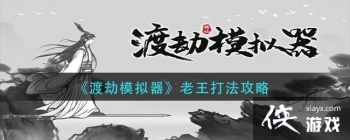 ���ɽ�ģ�����������򷨹���