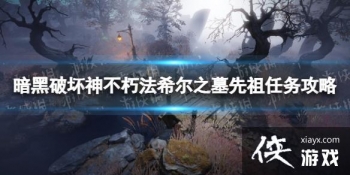 �����ƻ����෨ϣ��֮Ĺ����������ô��