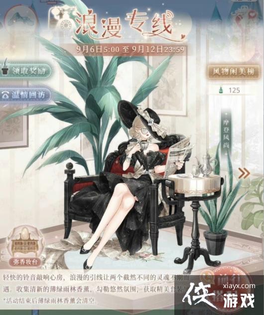 �漣ůů����ר�߻��ô����