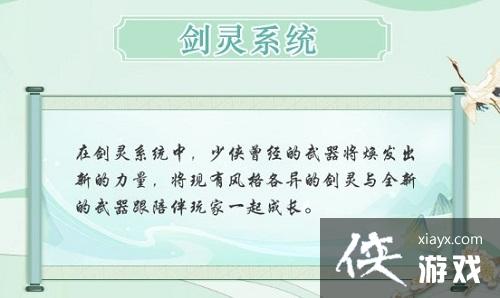 ���������ơ����鼤���