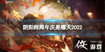 ����ʦ������������2022