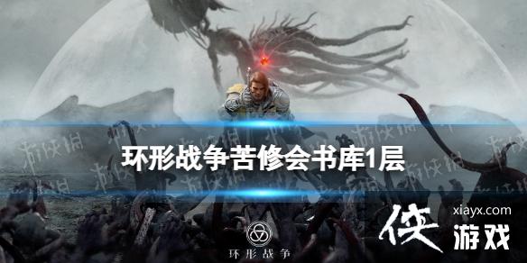 ����ս�����޻����1����ô��