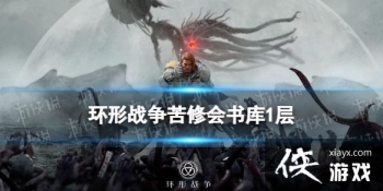 ����ս�����޻����1����ô��