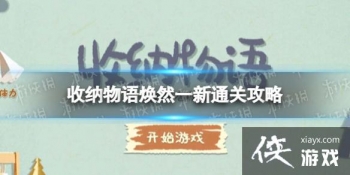 ���������Ȼһ����ô��