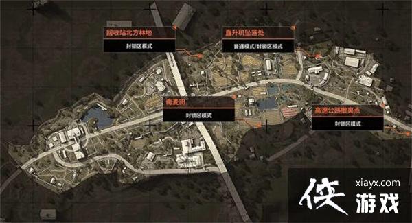 ������ͻΧ����Ͷ��λ��һ��