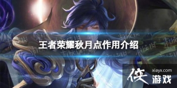 ������ҫ���µ���ʲô��