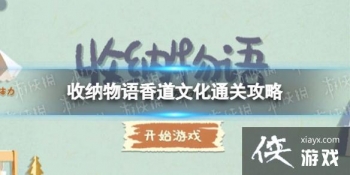 ������������Ļ���ô��