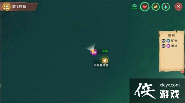 ��������ħ�����籩��λ�ý���