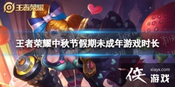 ������ҫ����ڼ���δ����������