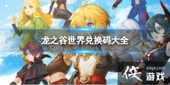 ��֮������һ����ȫ