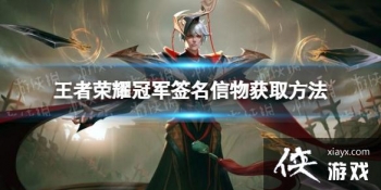 ������ҫ�ھ�ǩ��������ô��ȡ