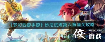 ���λ��������Ρ������������ͨ�ع���