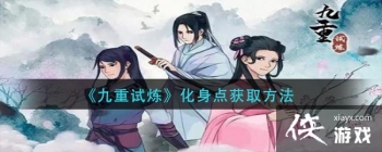 �������������������ȡ����