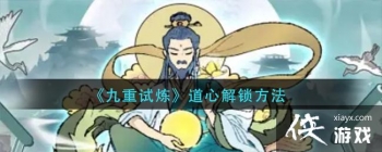 ���������������Ľ�������