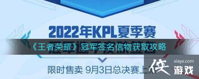 ��������ҫ���ھ�ǩ�������ȡ����