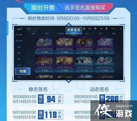 ��������ҫ���ھ�ǩ�������ȡ����