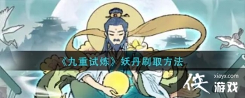 ����������������ˢȡ����