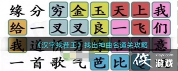 �������Ҳ������ҳ�������ͨ�ع���