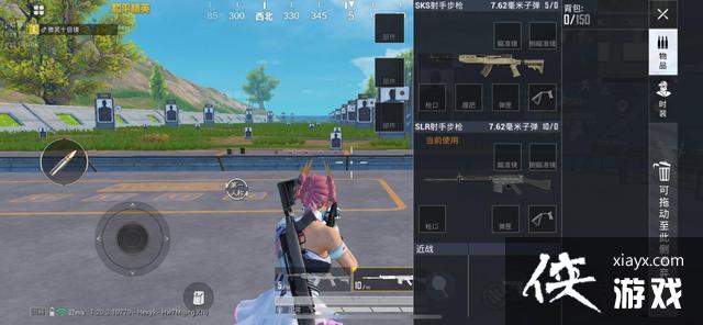 ����ƽ��Ӣ��ײ��ǹ�����ý���