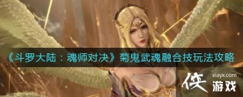 �����޴�½����ʦ�Ծ����չ�����ںϼ��淨����