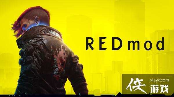 ���������2077���ٷ�MOD���������Ƴ�