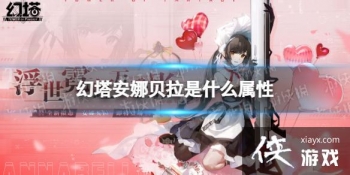 �������ȱ�����ʲô����