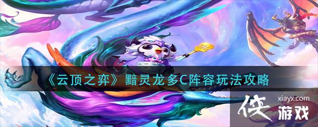 ���ƶ�֮�ġ���������C�����淨����