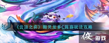 ���ƶ�֮�ġ���������C�����淨����