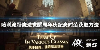 ��������ħ������������ʱװ��ɫ������ô��ȡ