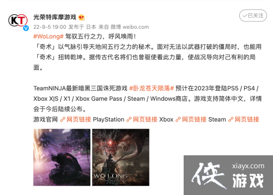 ���������������䡷���ܽ��� Ԧ����֮�������绽��