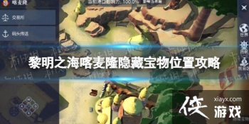 ����֮������¡���ر�������