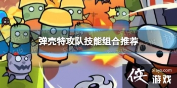 �����ع��Ӵ�ʲô���ܺ�