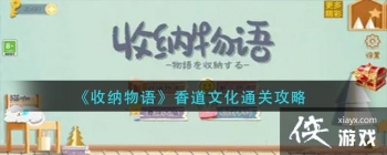 �������������Ļ�ͨ�ع���