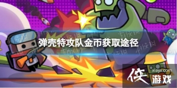 �����ع��ӽ����ô��ȡ