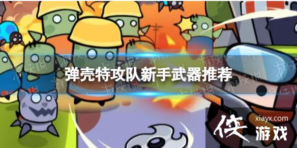 �����ع���������ʲô������