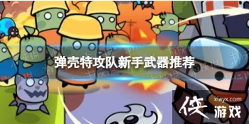 �����ع���������ʲô������