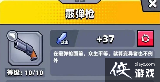 �����ع���������ʲô������