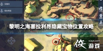 ����֮�������������ر�������