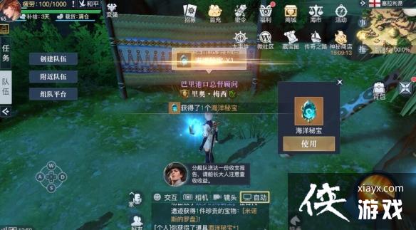 ����֮�������������ر�������