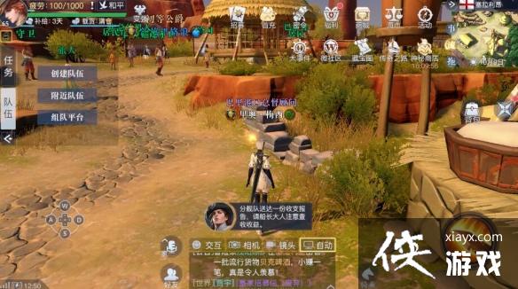 ����֮�������������ر�������